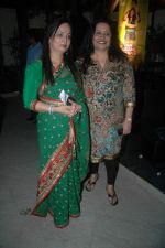 Smita Thackeray at the Music Launch of Na Jaane Kabse on 7th Sept 2011 (30).JPG